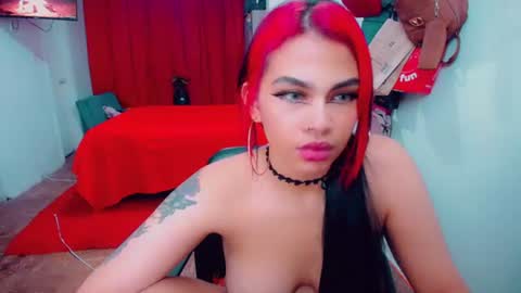 emma online show from July 31, 3:35 am