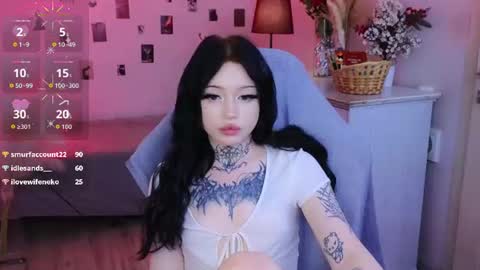 emma_kirks online show from August 4, 6:05 pm