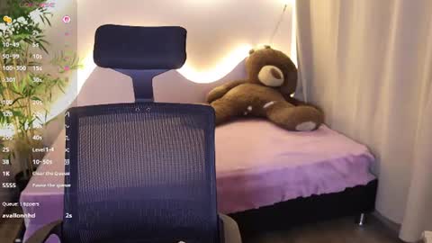 Emma online show from July 30, 11:22 pm