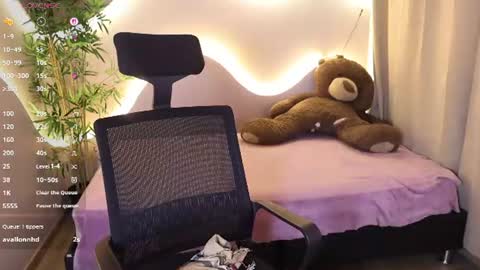 Emma online show from July 31, 3:35 am