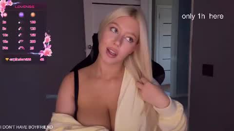 emmaandjake online show from July 30, 3:52 pm