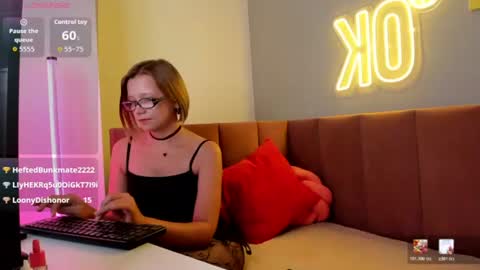 Emma 3 online show from August 7, 6:02 am
