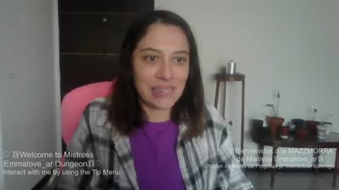 emmalove_ar online show from July 10, 6:57 pm