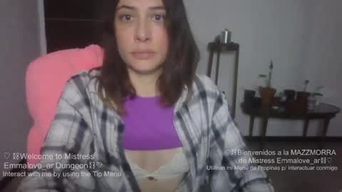 emmalove_ar online show from July 10, 9:09 pm
