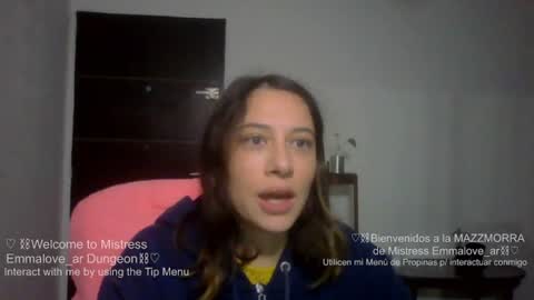 emmalove_ar online show from July 23, 10:23 pm