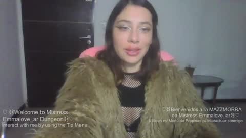 emmalove_ar online show from July 28, 9:10 pm