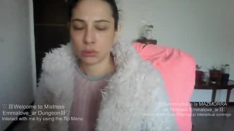 emmalove_ar online show from August 18, 8:48 pm