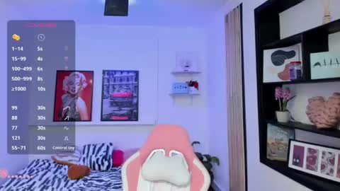 Emma  online show from July 18, 1:06 am