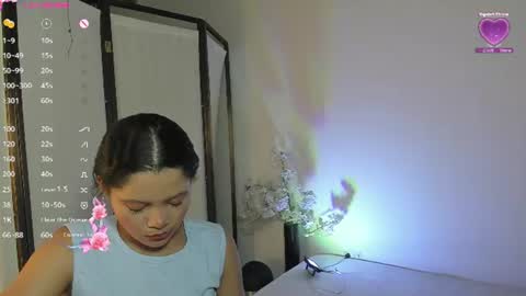 emmaray3 online show from August 8, 8:31 pm
