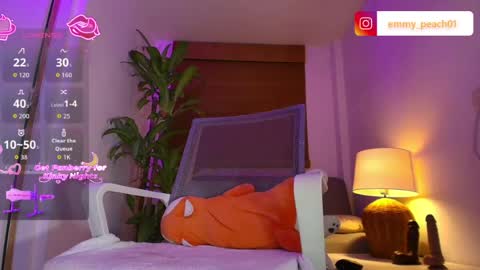 emmy_peach1 online show from August 3, 3:30 pm