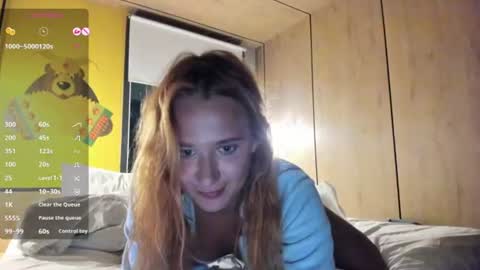Emmylie online show from August 14, 9:07 pm