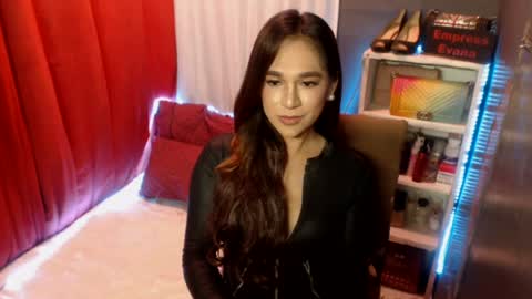 evana online show from July 30, 12:18 am