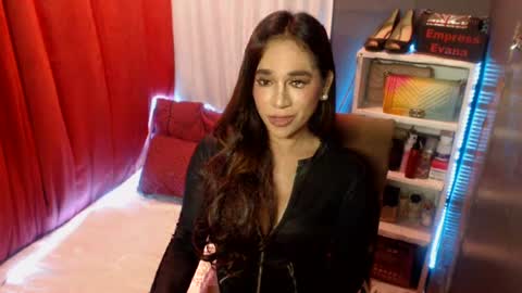 evana online show from July 30, 1:24 am