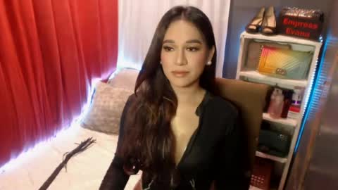 evana online show from August 11, 11:29 pm