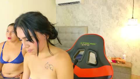 emy_0 online show from August 9, 4:19 pm