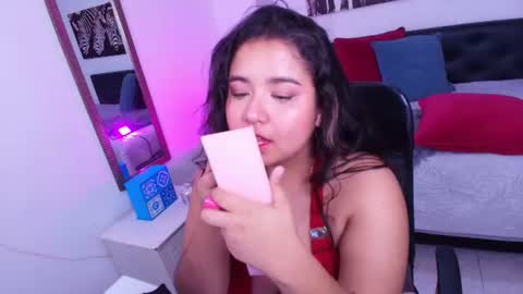 emy_rose5 online show from July 21, 4:20 pm