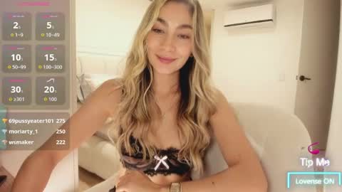 emyconneer online show from July 14, 2:17 am