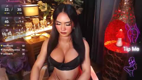 enticingkendra online show from August 8, 2:17 pm