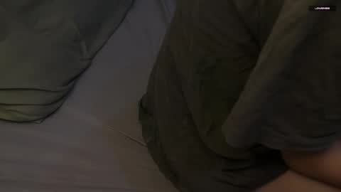 Amelia online show from April 26, 1:56 am