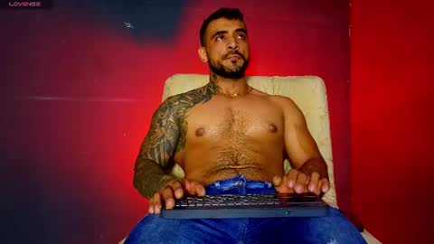 Brayan online show from July 11, 4:29 am