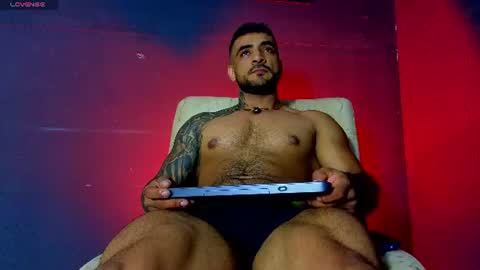 Brayan online show from July 13, 11:43 pm