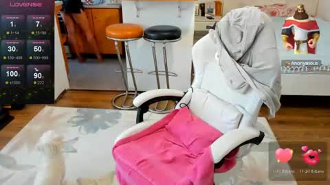 Erika online show from July 31, 4:41 am