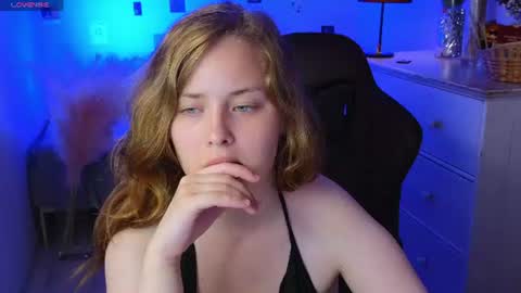 Erica online show from August 1, 1:17 pm