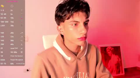 erick online show from July 9, 8:41 am