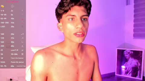 erick online show from July 9, 10:53 am