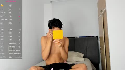 erick online show from August 9, 3:51 am