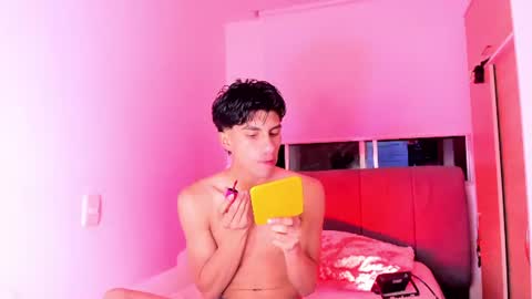 erick online show from August 11, 4:58 am
