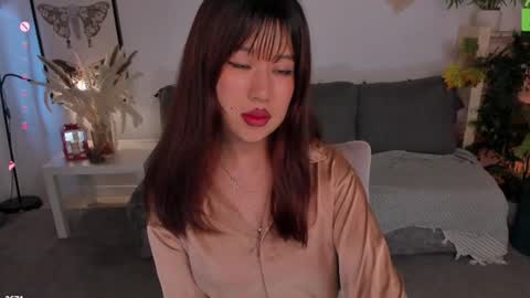 erika_kim online show from July 31, 11:49 am