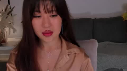 erika_kim online show from July 31, 2:12 pm
