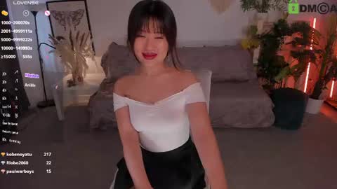 erika_kim online show from August 1, 2:34 pm