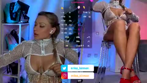 Erika online show from July 12, 10:32 am