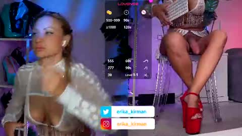 Erika online show from July 12, 1:50 pm