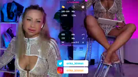 Erika online show from July 26, 11:15 am