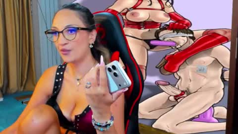erikalorren online show from July 27, 11:32 pm