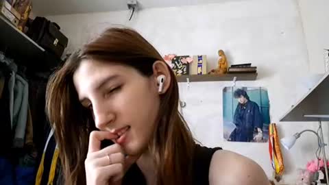 Diana online show from August 13, 1:03 pm