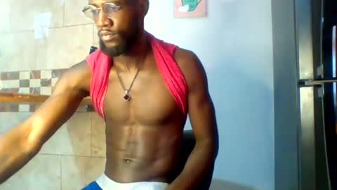 Eros harm1 online show from September 3, 1:58 pm