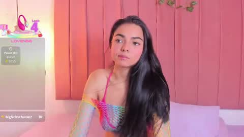 Scarlett online show from August 7, 8:09 pm
