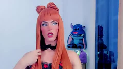 esmeraldasexycutee online show from August 2, 5:36 am