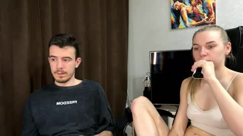 Ester online show from April 13, 6:51 pm