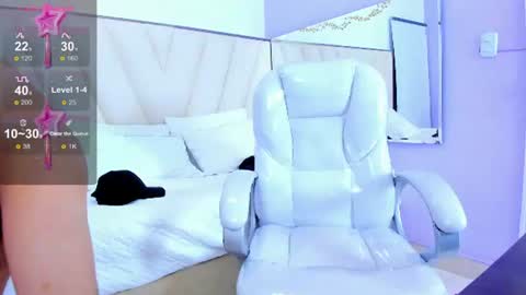 ethan12_ online show from August 5, 6:33 am
