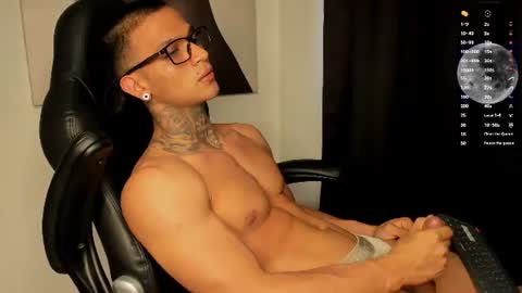 Ethan devis online show from July 29, 9:33 pm