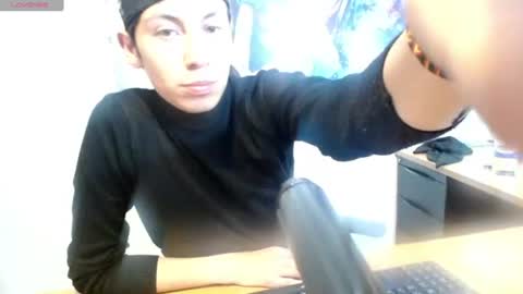 NATE online show from August 14, 11:14 am