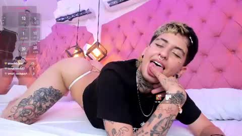 Ethan online show from August 7, 11:43 am