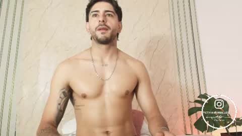 Ethan Muller online show from July 31, 12:00 pm