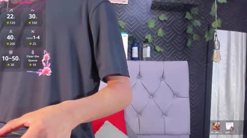Ethan online show from August 11, 2:02 am