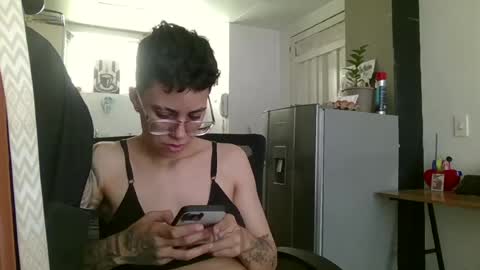 Eva cute online show from July 14, 4:20 pm